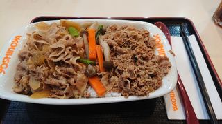 ファミレスみたいな吉野家