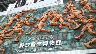 なかなか更新されない偉大なレジェンドたち