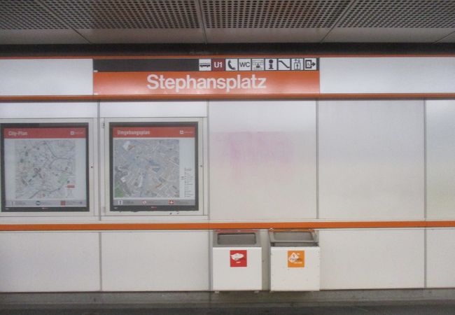 シュテファンプラッツ駅