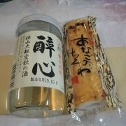 夕方行くと　売り切れ商品あります