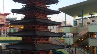 シンボルは七重の塔