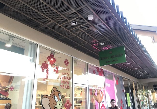 ケイトスペードアウトレット ワイケレ プレミアム アウトレット店 クチコミ アクセス 営業時間 オアフ島 フォートラベル ケイトスペードアウトレット ワイケレ プレミアム アウトレット店 クチコミ アクセス 営業時間 オアフ島 フォートラベル