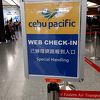 台湾空港では手荷物チェックが厳しい。サービスは評判どおり。