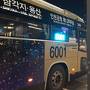 リムジンバスの発着点