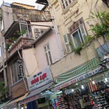 生活感があるエリアです