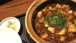 ザ サクラ ダイニング トウキョウ