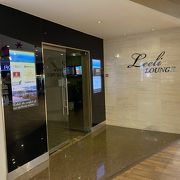 マレ国際空港ラウンジ【Leeli Lounge】 お酒はありません！！