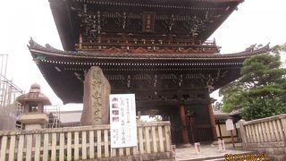 源氏物語の関係あるお寺