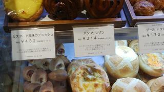 お正月休みで行列