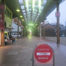 アーケード街エリアの様子