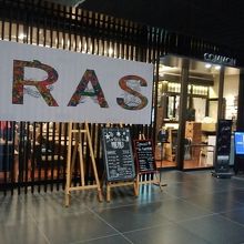 3階　カフェの入口