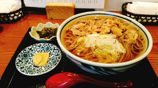 蕎と旬 さがゑもん