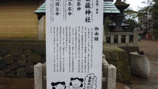 朝市通り突き当り