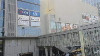 ジャンクションシティ