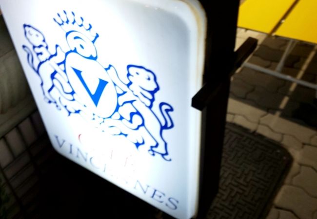 カフェ フィユ ドゥ ヴァンサンヌ クチコミ アクセス 営業時間 名古屋 フォートラベル カフェ フィユ ドゥ ヴァンサンヌ クチコミ アクセス 営業時間 名古屋 フォートラベル