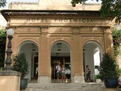 Hotel Phoenicia Malta 写真