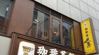 値段高め、でも落ち着けます