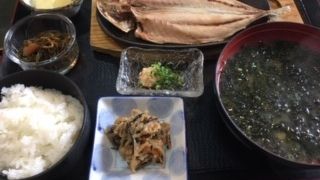 食べやすいくさや＆珍しい亀の手のお味噌汁