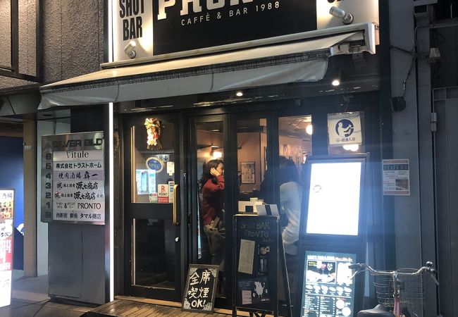 とり鉄 西新宿店 クチコミ アクセス 営業時間 新宿 フォートラベル とり鉄 西新宿店 クチコミ アクセス 営業時間 新宿 フォートラベル
