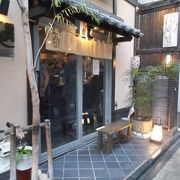 柳小路　TAKA 高級な立ち飲み