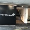 ニュージーランド航空 ビジネスラウンジ (ウェリントン国際空港)