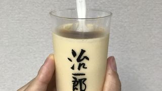 お土産に治一郎を