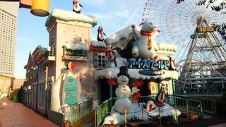 桜木町駅近く、入園料無料で気軽に入れる遊園地