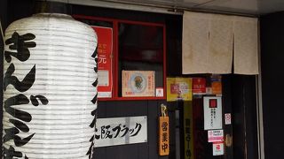 強烈な大阪ブラックラーメン