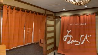 しゃぶしゃぶの食べ放題でお肉を堪能しました