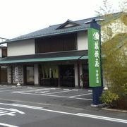 甲府駅南東の和菓子屋さん