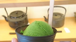 お抹茶アイス