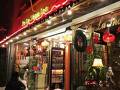 Fu Lu Shou Inn