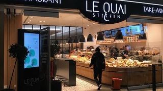 Le Quai Steffen Gare de Luxembourg 