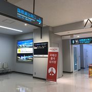 韓国人で大賑わいの宮崎空港