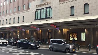 河原町の老舗百貨店