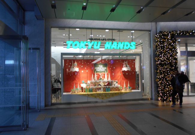 東急ハンズ 博多店 クチコミ アクセス 営業時間 博多 フォートラベル