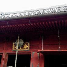 寛永寺清水観音堂