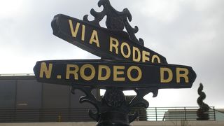 写真撮影スポット