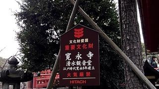 清水寺を模したお堂。