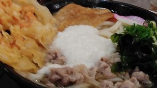 満点うどんがおすすめ。
