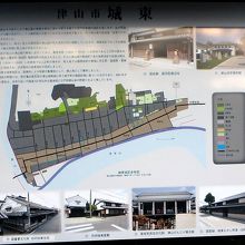 案内地図の看板。それほど広くはない。