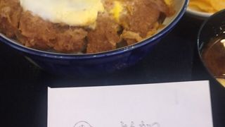 駅ナカのトンカツ