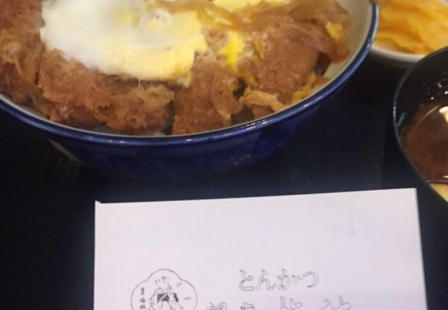 駅ナカのトンカツ