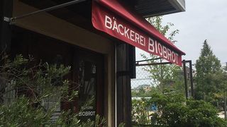 試食させてくれます