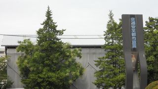 訪問時は改修工事中でした