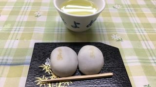 熱田神宮の帰りにオススメ