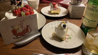成増駅:クリスマスケーキ