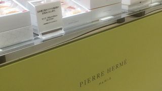 マカロンで有名なお店です