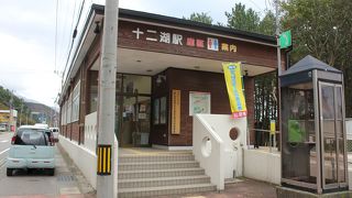 駅舎内にある産直市場