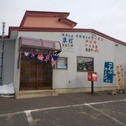 納沙布岬の食堂